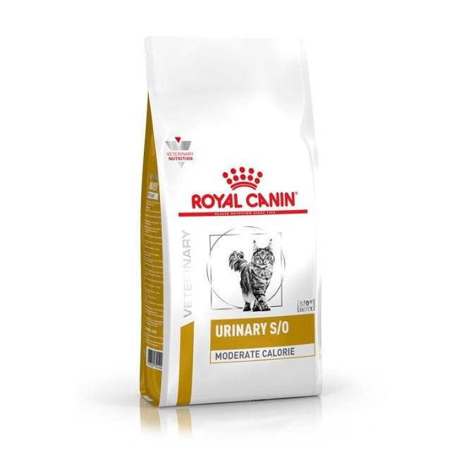法國皇家Royal《貓用UMC34》1.5KG、3.5KG泌尿道低卡路里配方處方食品,忠愛動物醫院