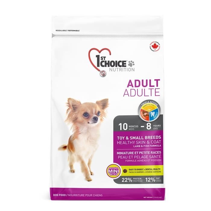 瑪丁1stChoice迷你型成犬羊肉-1.5kg/2.72kg/7kg,忠愛動物醫院