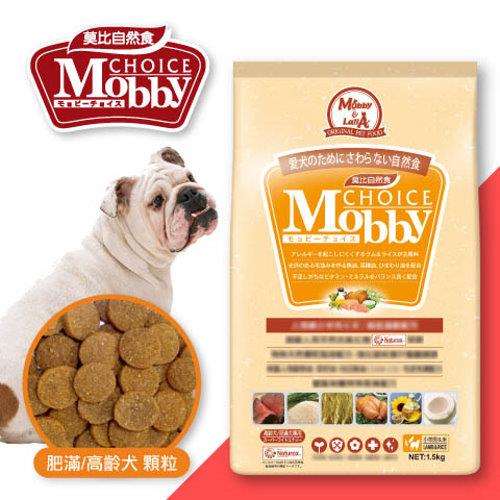 羊肉&米 肥滿犬/高齡犬專業配方-1.5KG /3KG /7.5KG /15KG,忠愛動物醫院