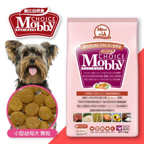 忠愛動物醫院,羊肉&米 小型幼母犬專業配方-1.5KG/3KG /7.5KG /15KG