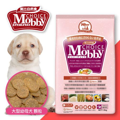 羊肉&米 大型幼母犬專業配方-7.5KG/15KG,忠愛動物醫院