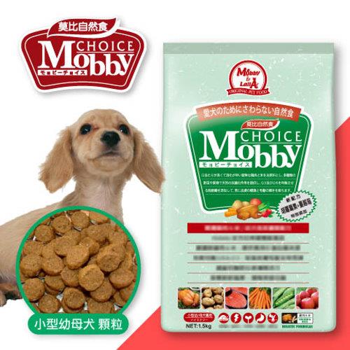 忠愛動物醫院,雞肉&米 小型幼母犬專業配方-1.5KG /3KG /7.5KG