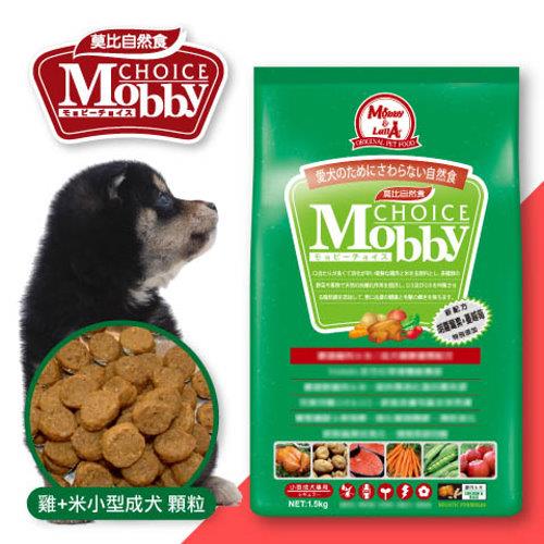 雞肉&米 小型成犬專業配方-1.5KG /3KG/ 7.5KG,忠愛動物醫院