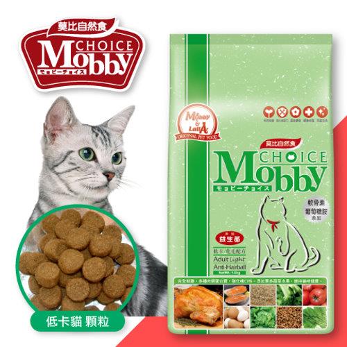 忠愛動物醫院,莫比Mobby低卡貓化毛-1.5kg/3kg/7.5kg