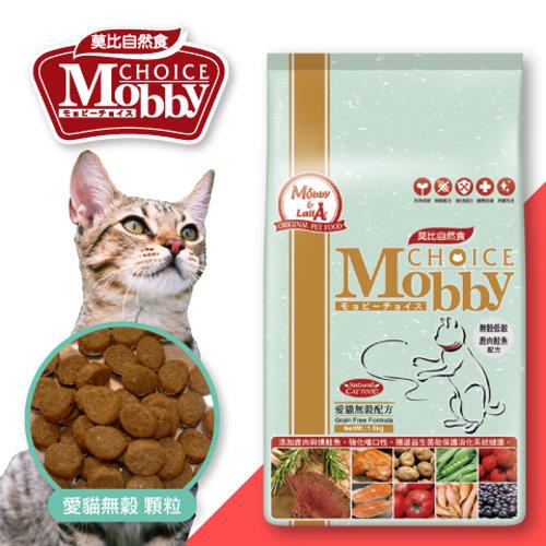 忠愛動物醫院,莫比Mobby愛貓無穀-鹿+鮭-1.5kg/3kg/6.5kg