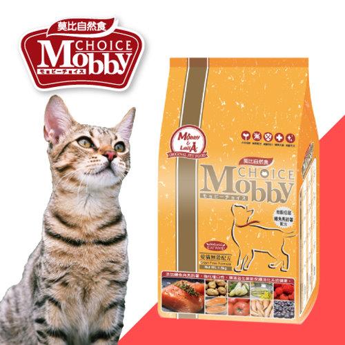 莫比Mobby愛貓無穀-鱒+馬鈴薯-1.5kg/3kg/6.5kg,忠愛動物醫院