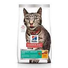忠愛動物醫院,客訂-希爾思Hill's成貓完美體重-1.36kg/6.8kg