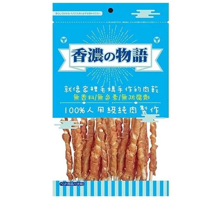 忠愛動物醫院,香濃物語SNACK《牛奶骨雞肉捲DS-CW-72》美味一級棒，100%國產嚴選新鮮純肉