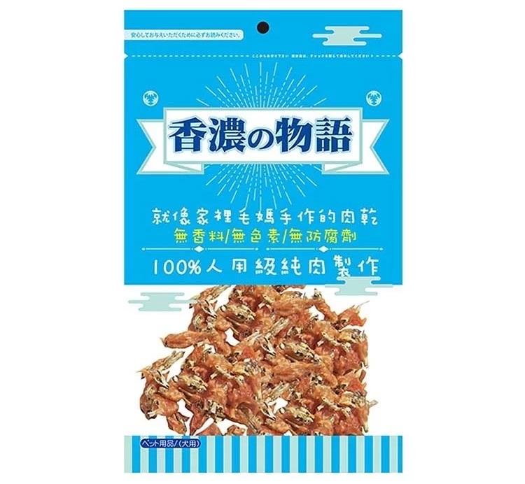 香濃物語SNACK《小魚乾雞肉捲DS-CW-76》營養加鈣，美味一級棒，100%國產嚴選新鮮純肉,忠愛動物醫院