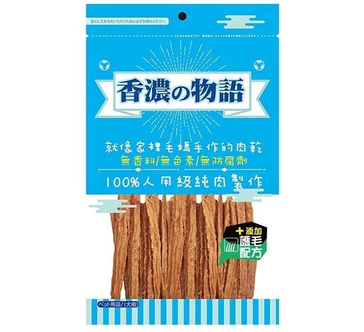 忠愛動物醫院,香濃物語SNACK《護毛配方雞肉切條DS77》Ω3.6護毛配方添加，美味一級棒，100%國產嚴選新鮮