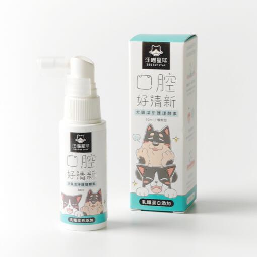 汪喵星球 犬貓潔牙護理酵素(噴劑型) 30ml,忠愛動物醫院