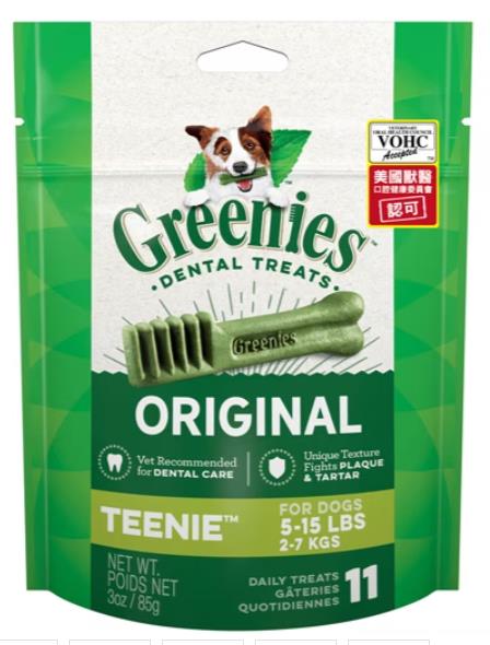 忠愛動物醫院,健綠犬潔牙骨-小型犬7~11KG  85G