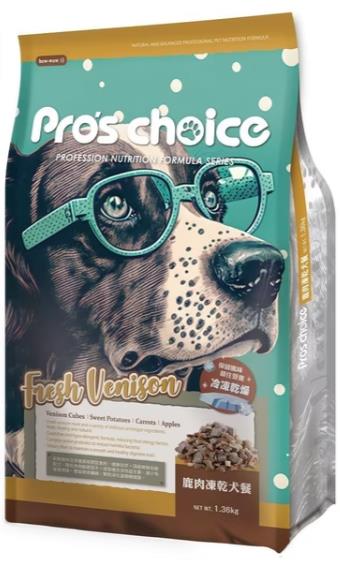 Pro's choice 鹿肉凍乾犬餐 1.36kg 狗乾糧 狗飼料 無穀低敏,忠愛動物醫院