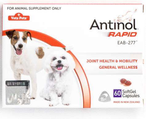 安適得 酷版 犬貓用60顆裝 保健關節/皮膚/心血管/腸道支持/神經認知機能,忠愛動物醫院