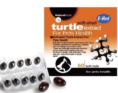 甲⿂精華 60粒 皮毛保健 免疫力 心血管 爆毛 術後保養 E-Rei 益瑞,忠愛動物醫院