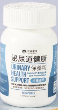 汪喵星球 泌尿道健康保養粉 90顆/罐(升級版) 泌尿道保健 專利複方＋D-甘露糖plus,忠愛動物醫院