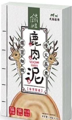 JustBite咬一口 【低磷肉泥】 鹿肉泥 40g  寵物肉泥 犬貓用肉泥 無穀,忠愛動物醫院