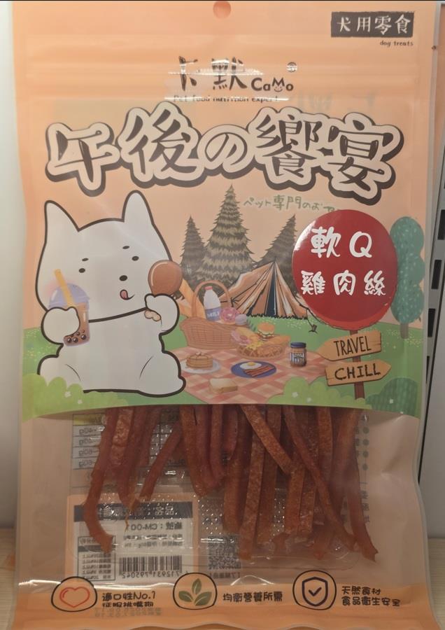 忠愛動物醫院,CaMo 卡默 午後的饗宴 <香Q雞肉絲 100g>   犬用零食 狗零食 狗點心 CM-019