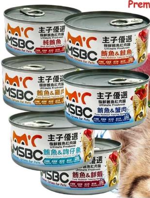MSBC主子優選 貓 罐頭 鮪魚底 紅肉罐頭 170g 副食罐,忠愛動物醫院