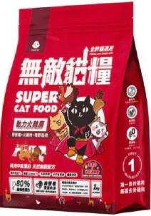 忠愛動物醫院,無敵貓糧-動力火雞鹿 1KG/2KG