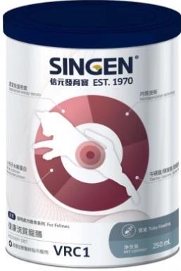 信元發育寶 貓用  VRC1 復康流質寵膳 250ml  補充營養 產後 術後,忠愛動物醫院