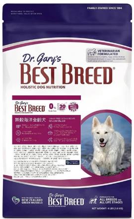 BEST BREED 格瑞醫生無穀配方-海洋鮭+蔬菜(1.8KG) WDJ推薦,忠愛動物醫院