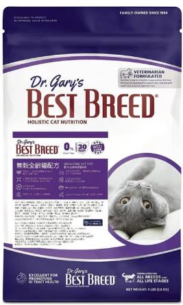 BEST BREED 格瑞醫生 無穀貓-雞肉+蛋 (4磅/1.8kg)WDJ推薦,忠愛動物醫院